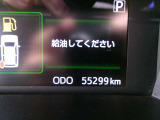 まだまだお乗りいただけます!!