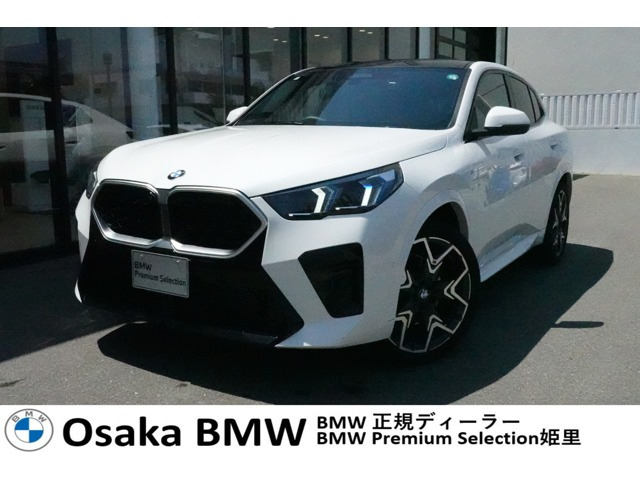 X2 xドライブ20i Mスポーツ 4WD 