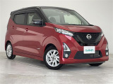 日産 デイズ