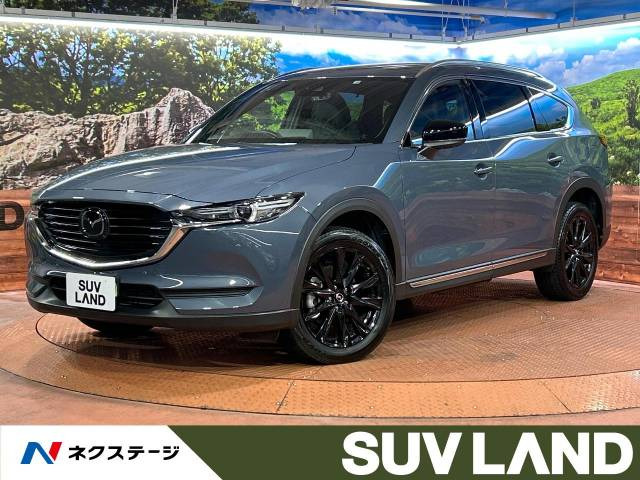 CX-8 2.2 XD ブラックトーンエディション 