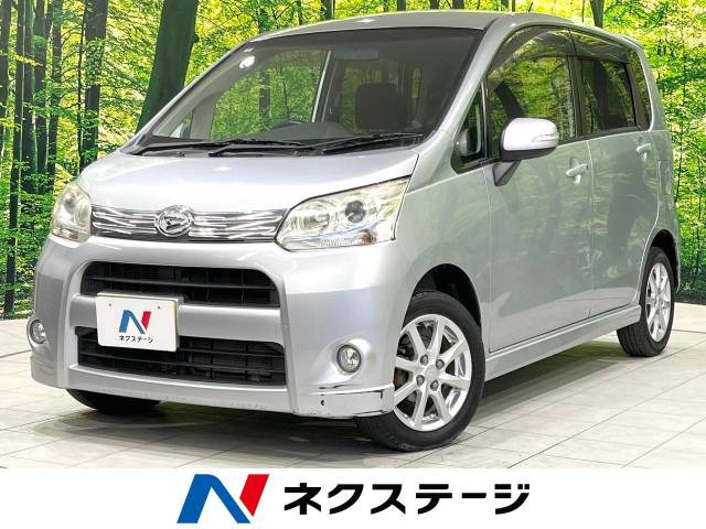 ムーヴカスタム X リミテッド 
