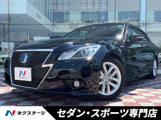 クラウンアスリート ハイブリッド 2.5 S 