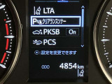 アルファード 2.5 S Cパッケージ 