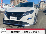 日産 ノート