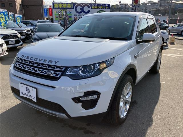 ディスカバリースポーツ HSE 4WD 