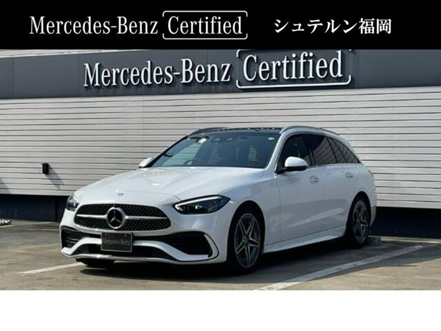 Cクラス C200 アバンギャルド AMGラインパッケージ (ISG搭載モデル) 