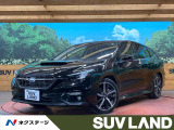 スバル レヴォーグ 1.8 GT-H EX 4WD
