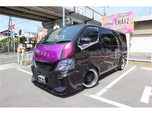 NV350キャラバン 2.5 プレミアムGX ロング ディーゼル 1オーナー ベッドキット 8ナン...