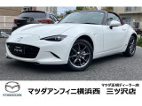 マツダ ロードスター