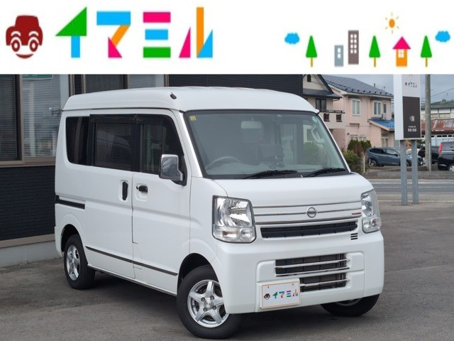 NV100クリッパー DX ハイルーフ 5AGS車 4WD 