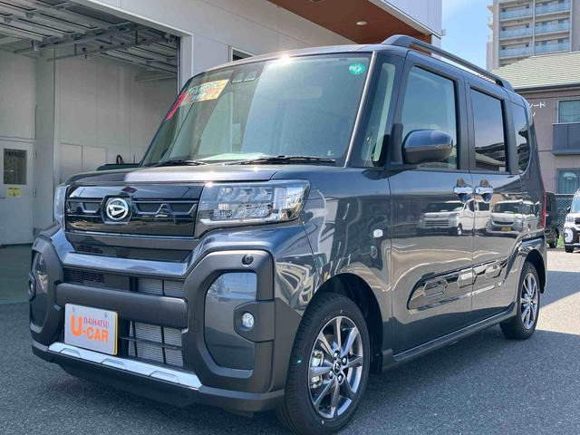 タント ファンクロス 