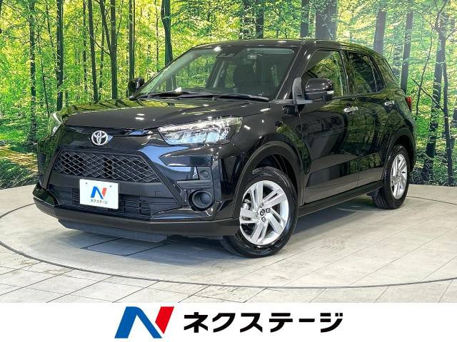 ライズ 1.2 G 