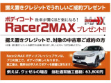 N-BOXカスタム ターボ 