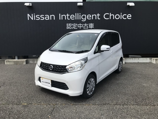 デイズ X 