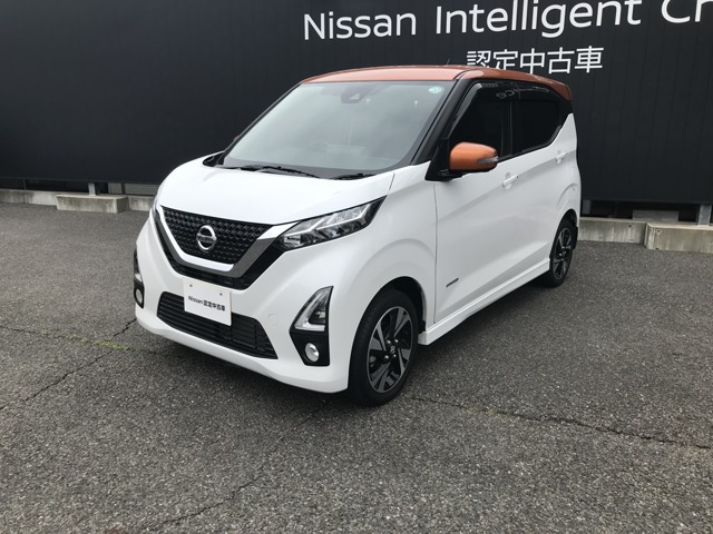 デイズ ハイウェイスター Gターボ プロパイロットエディション 4WD 