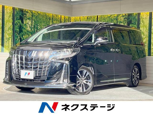 アルファード 2.5 S Cパッケージ 