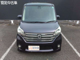 デイズルークス X Vセレクション+SafetyII 