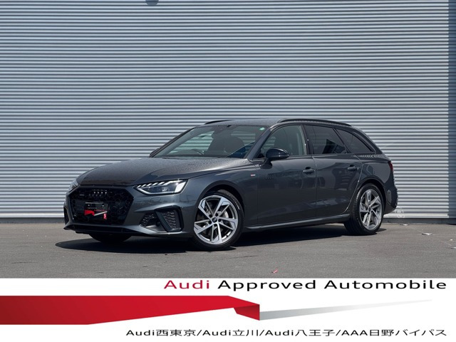 A4アバント 40 TDI クワトロ Sライン 4WD 