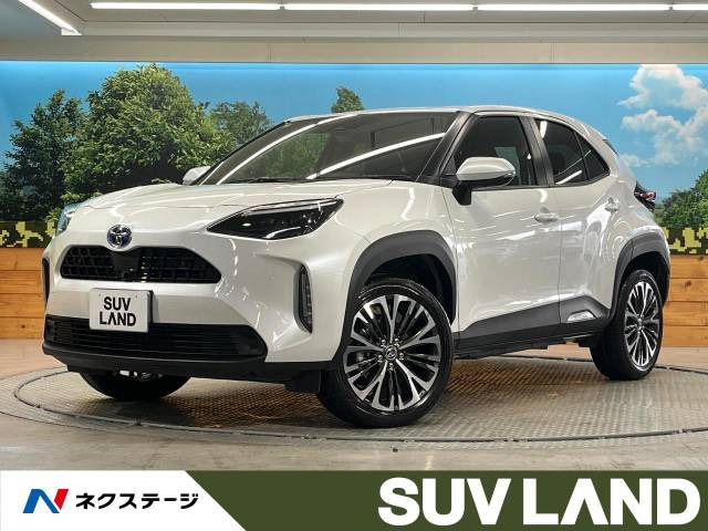 ヤリスクロス 1.5 ハイブリッド Z 