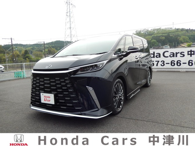 LM 500h エグゼクティブ 4WD 