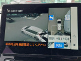 シエンタ ハイブリッド 1.5 Z 修復歴無し