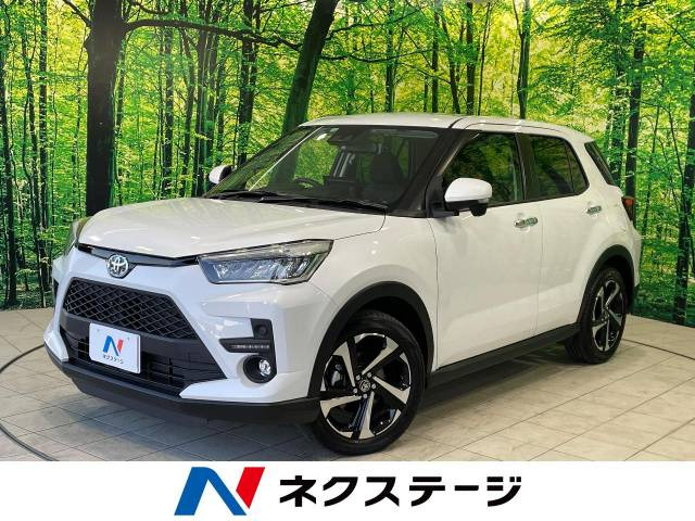 ライズ 1.2 Z 