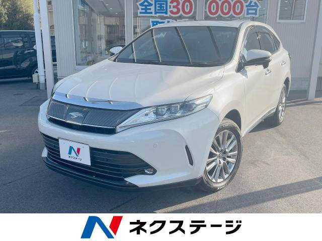 ハリアー 2.0 プレミアム 