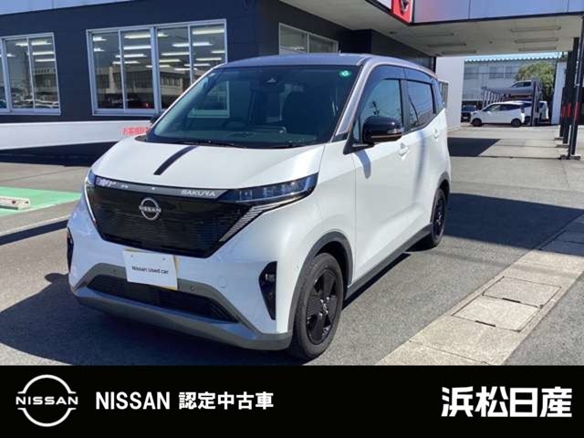 サクラ X 90周年記念車 