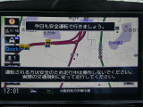 セレナ 1.2 e-POWER ハイウェイスター V 