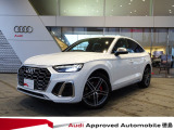SQ5スポーツバック 3.0 4WD 