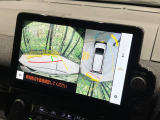 【パノラミックビューモニター】専用のカメラにより、上から見下ろしたような視点で360度クルマの周囲を確認することができます☆死角部分も確認しやすく、狭い場所での切り返しや駐車もスムーズに行えます。