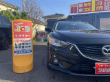 アテンザ 2.2 XD 