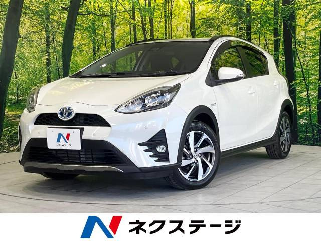 アクア 1.5 クロスオーバー 