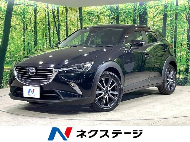 CX-3 2.0 20S プロアクティブ 