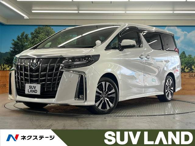 アルファード 2.5 S Cパッケージ 