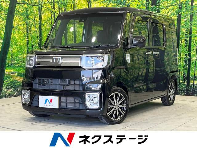 ウェイク G ターボ SAII 