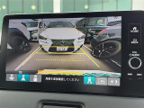 ヴェゼル 1.5 ハイブリッド Z 修復歴無し