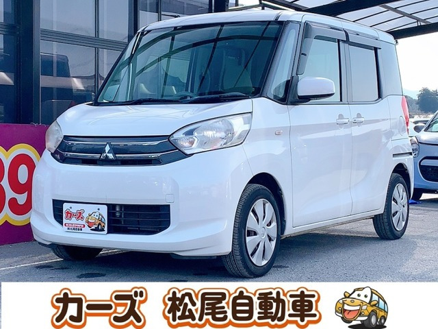 eKスペース G 保証12ヵ月・走行無制限 ナビ Bカメラ