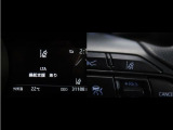 レーンディパーチャーアラートとは車線または走路からの逸脱の可能性を警告すると共に、車線または走路からの逸脱を避けるためのハンドル操作の一部を支援する機能です。詳細は販売店スタッフまでおたずねください。