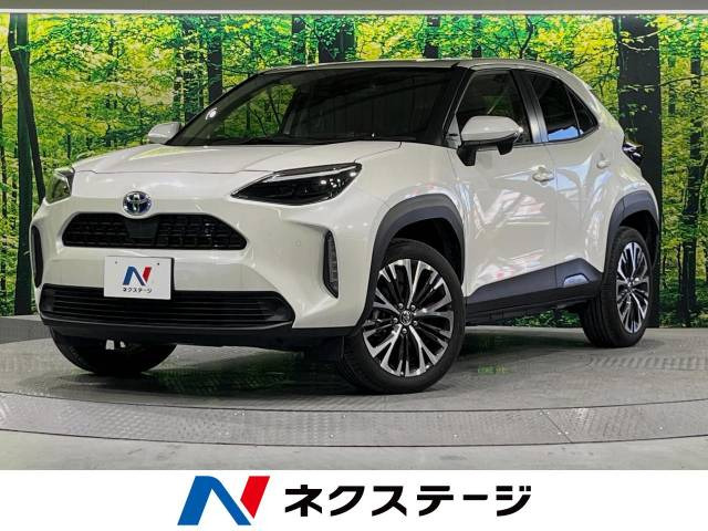 ヤリスクロス 1.5 ハイブリッド Z 