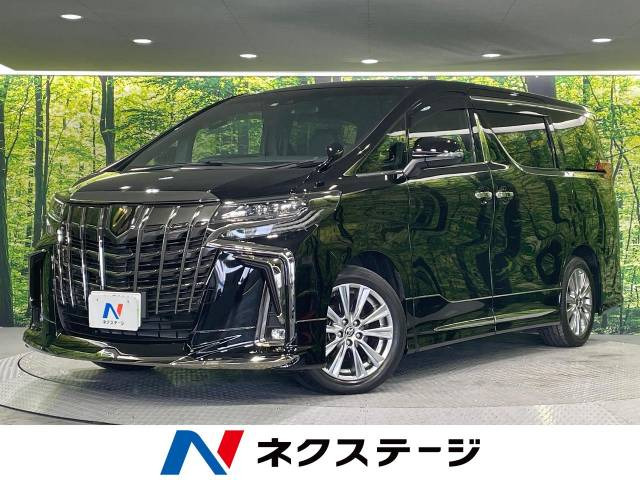 アルファード 2.5 S タイプゴールドIII 