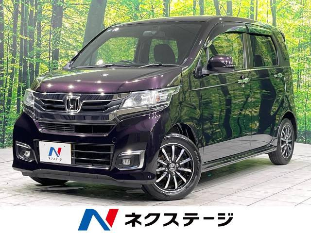N-WGNカスタム G 