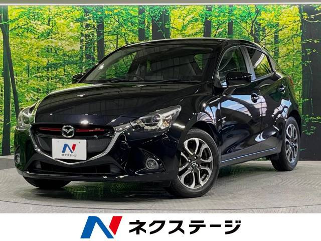 デミオ 1.5 XD ツーリング 