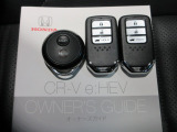 CR-V 2.0 e:HEV EX ブラック エディション 4WD 