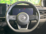 インテリアに合わせたデザインのステアリングは、運転される方のことも考え、運転しやすい形状、大きさです。是非一度、実際に触ってお確かめください。