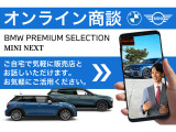 ミニクロスオーバー クーパー D 