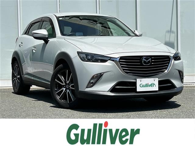 CX-3 1.5 XD ツーリング Lパッケージ ワンオーナー 修復歴無し