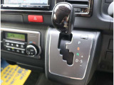 弊社に在庫の無いお車をお探しのお客様。弊社は全国のオートオークションに加盟しております。