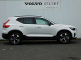 XC40 アルティメット B4 AWD ダークエディション 4WD 