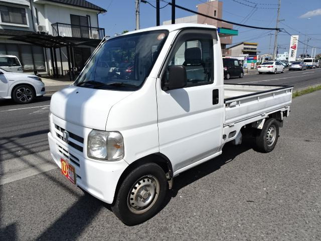 アクティトラック SDX 